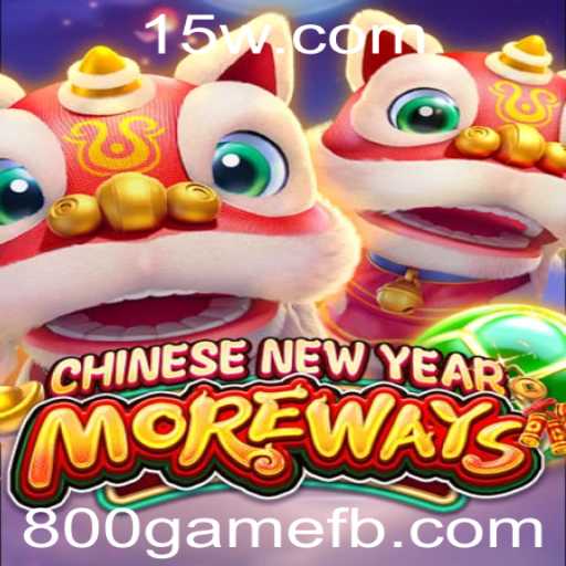 Descubra o Fascinante CHINESENEWYEARMOREWAYS: O 800game que Revoluciona o Entretenimento